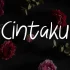 Cintaku Font